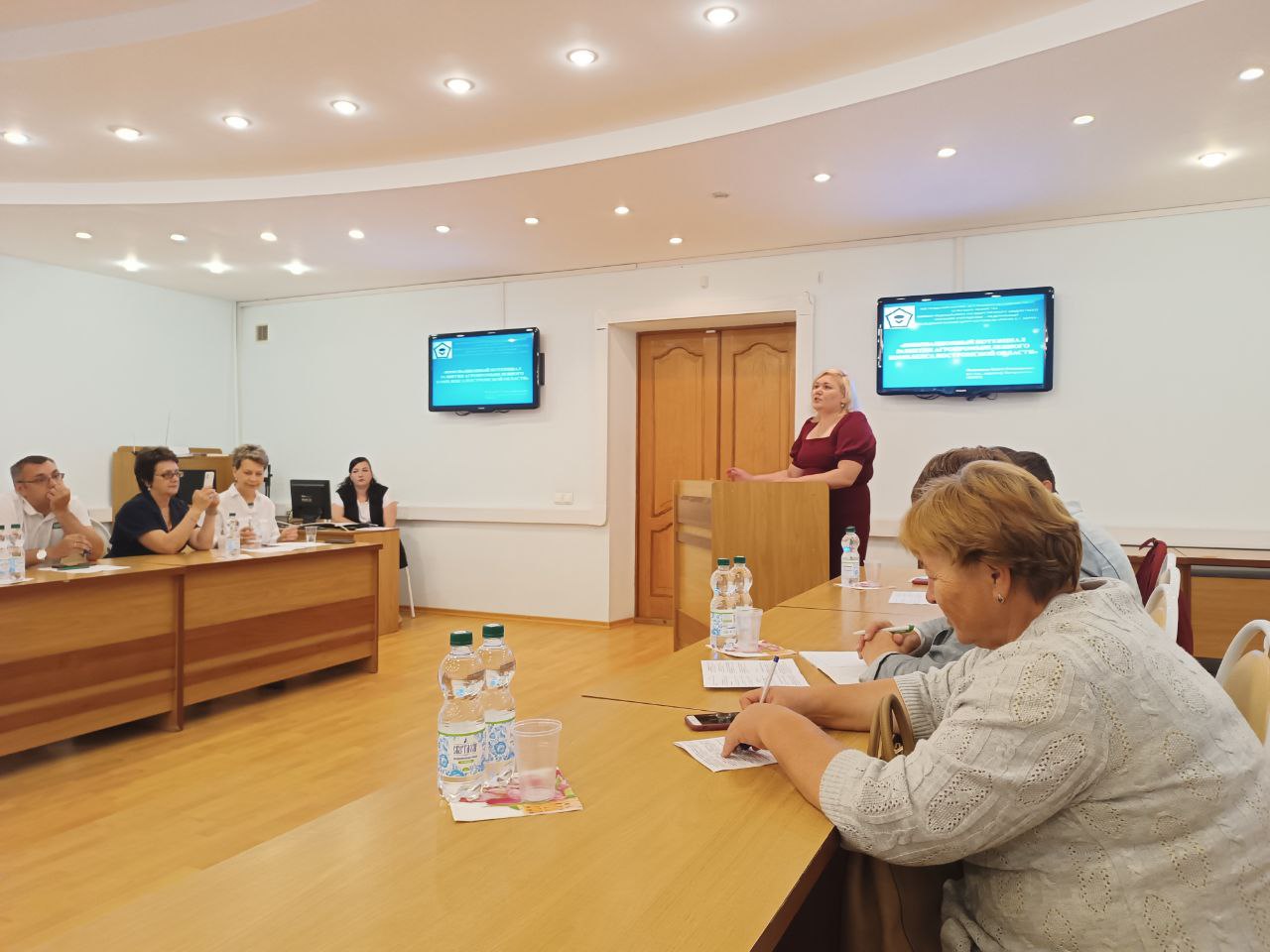 Заместитель руководителя Тверской испытательной лаборатории приняла участие в научно-практической конференции